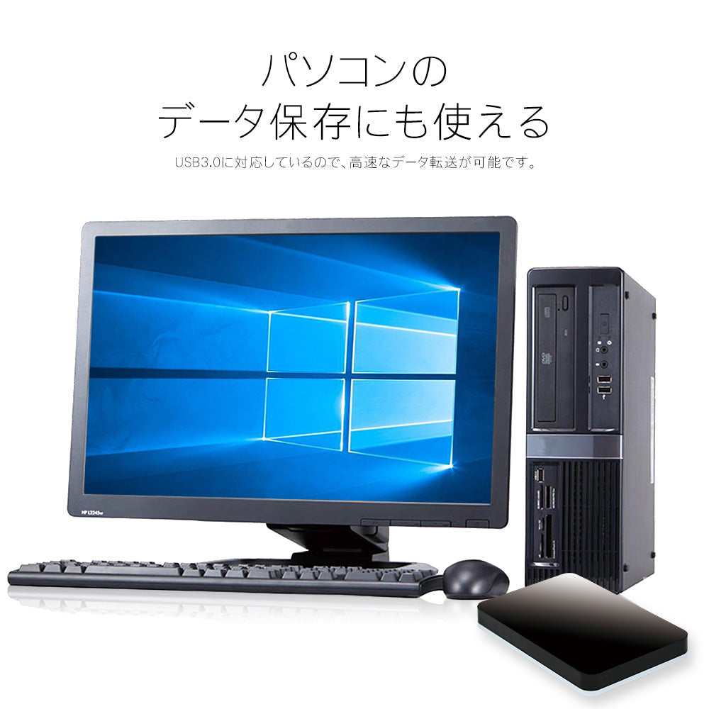 公式】外付けハードディスク 外付けHDD 320GB テレビ録画 Windows11