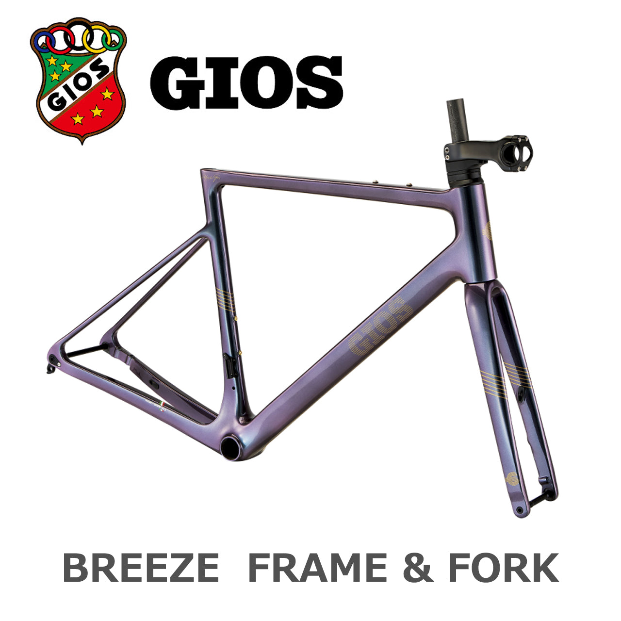 GIOS / 【2026年モデル】BREEZE（フレームセット） – 京都の自転車屋