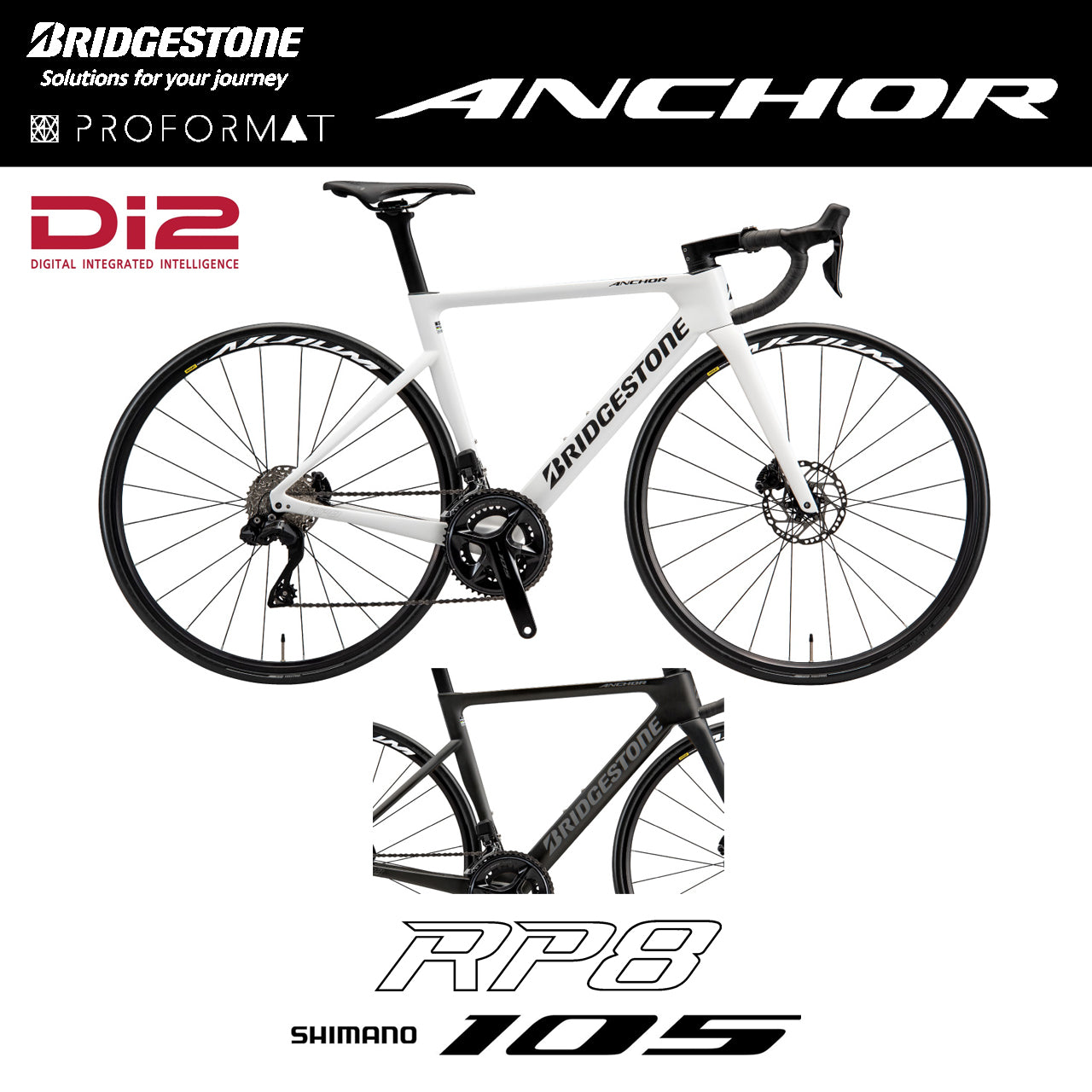 ANCHOR / 【2026年モデル】RP8 105 Di2 – 京都の自転車屋 CYCLE SHOP