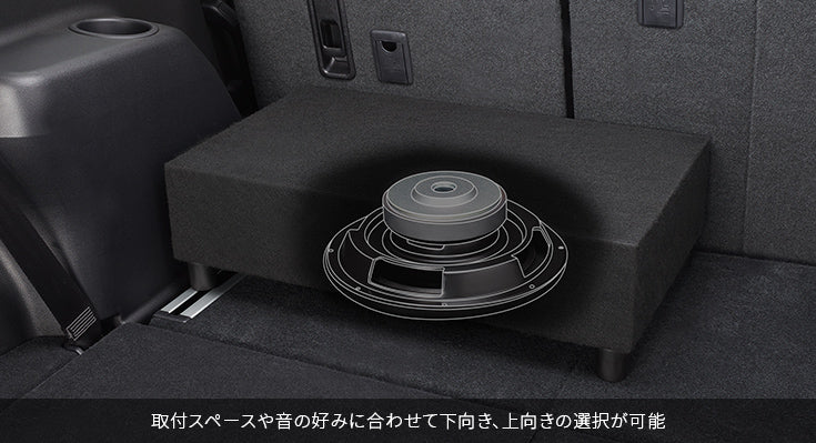 20cmサブウーファー TS-WX2030 ｜パイオニア公式オンラインショップ