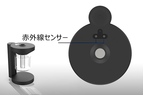 アルコールディスペンサー「Alpenser」 – GEMINI STORE