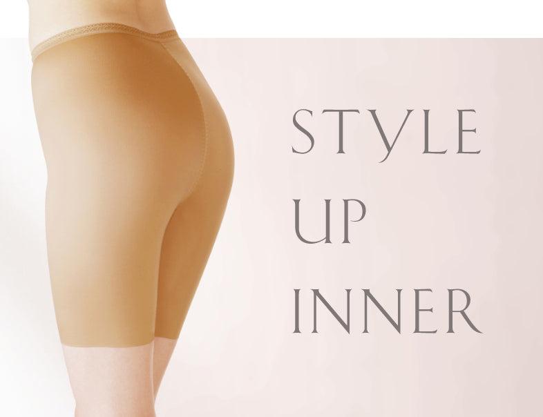STYLE UP INNER｜ストレッチパンツ専門店 B-THREE（ビースリー）公式