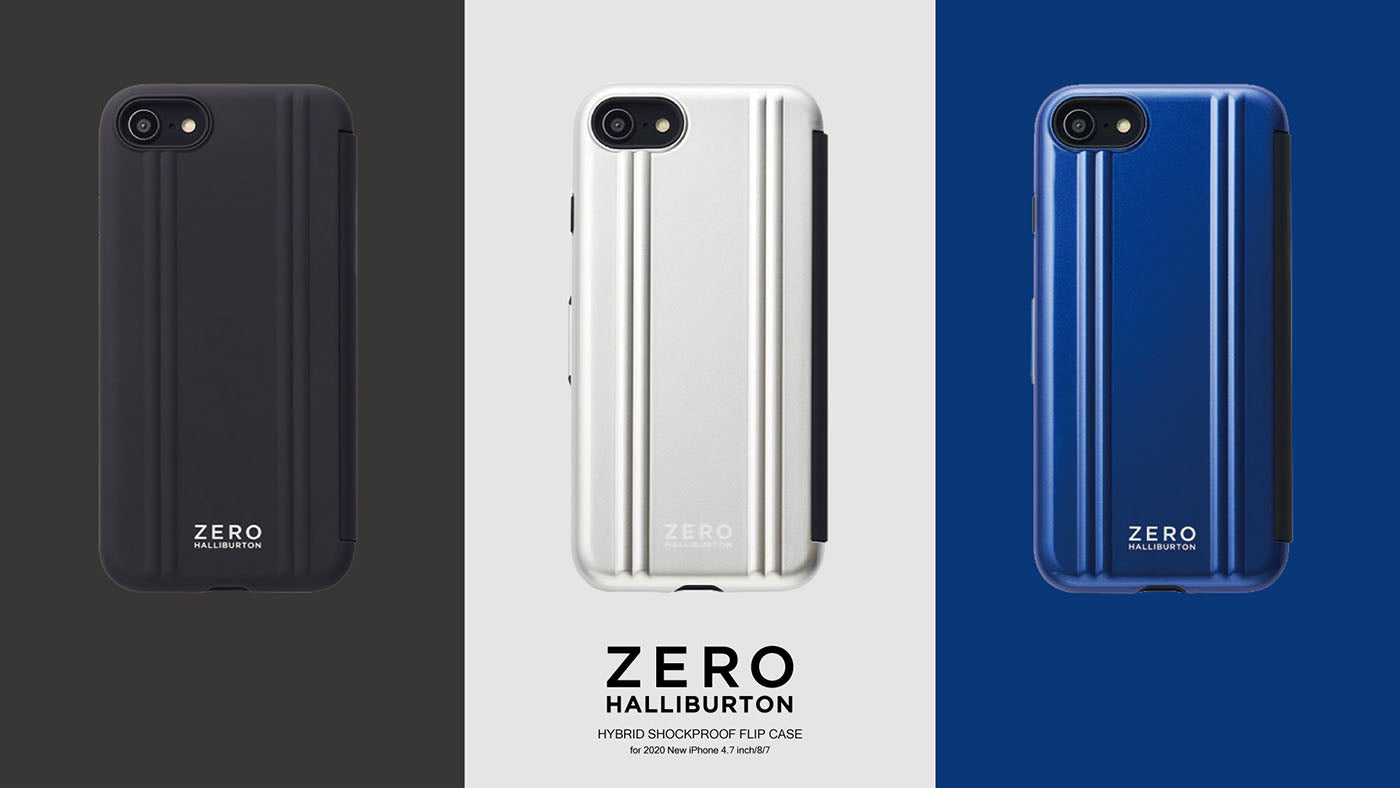 ゼロハリバートンのiPhoneケース - iPhone SE対応モデル5月4日デビュー