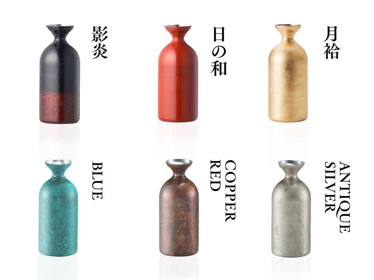 二重徳利 | 折燕ORI-EN | ANTIQUE SILVER 1.5合 | アルチザン