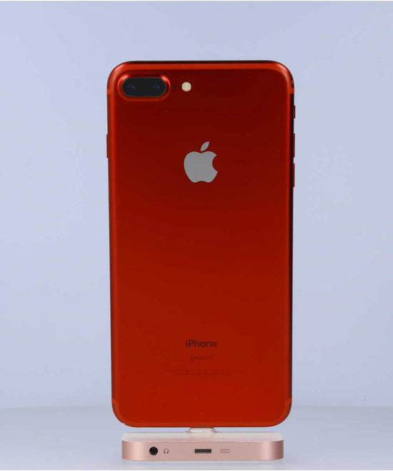 iPhone 7 Plusの購入は今さら？2020年の今でも性能やスペックは十分