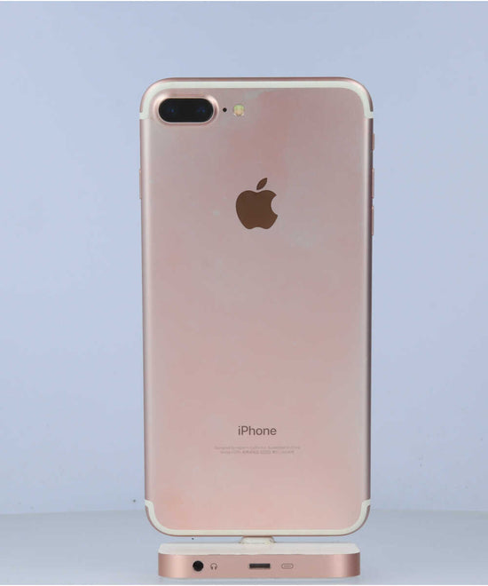 iPhone 7 Plusの購入は今さら？2020年の今でも性能やスペックは十分