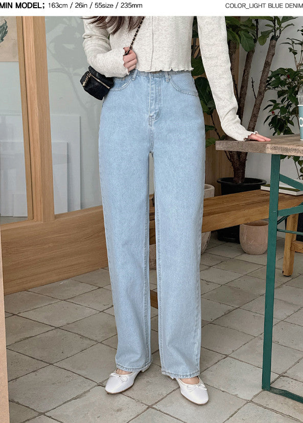 ワイドライトブルーデニムパンツ - SHOPPERLAND | 60% - アジア