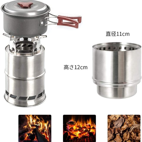 ウッドストーブ 大型 ソロストーブ 二次燃焼 キャンプストーブ 焚火台