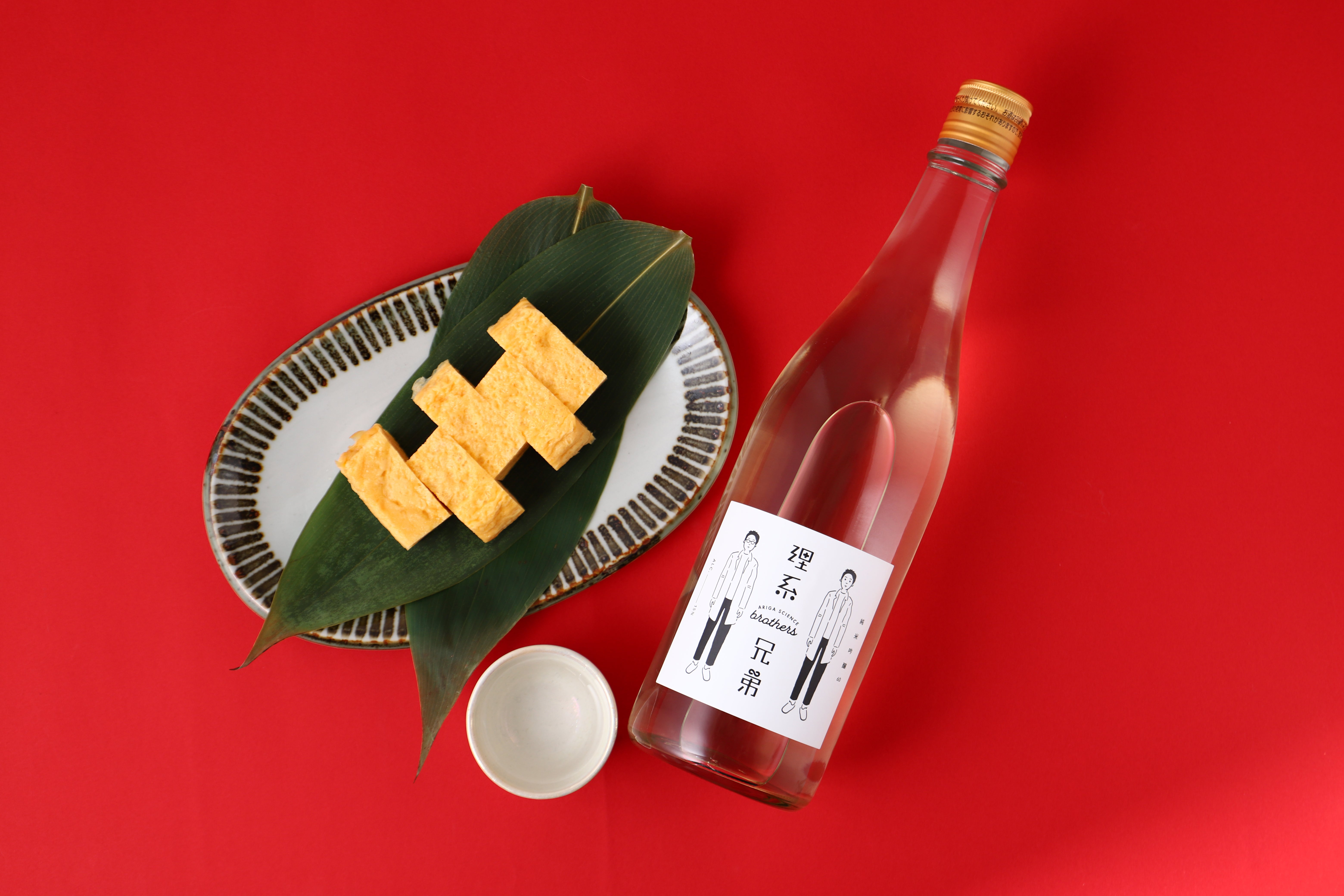 2025年クラフト酒大賞 | クラフト酒・日本酒の通販ならKURAND（クランド）