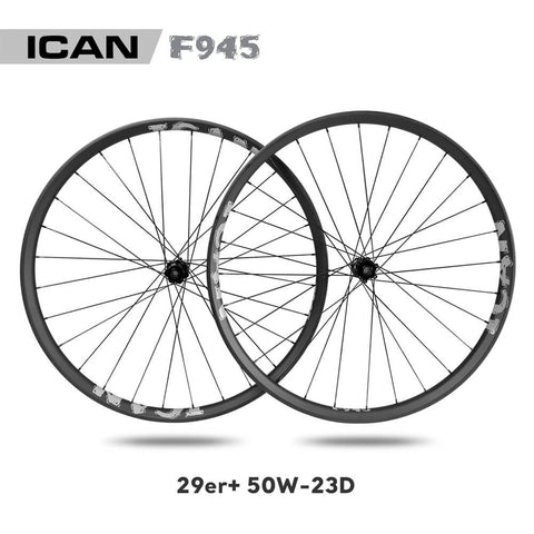 中華カーボンホイール購入ガイド – ICANJP