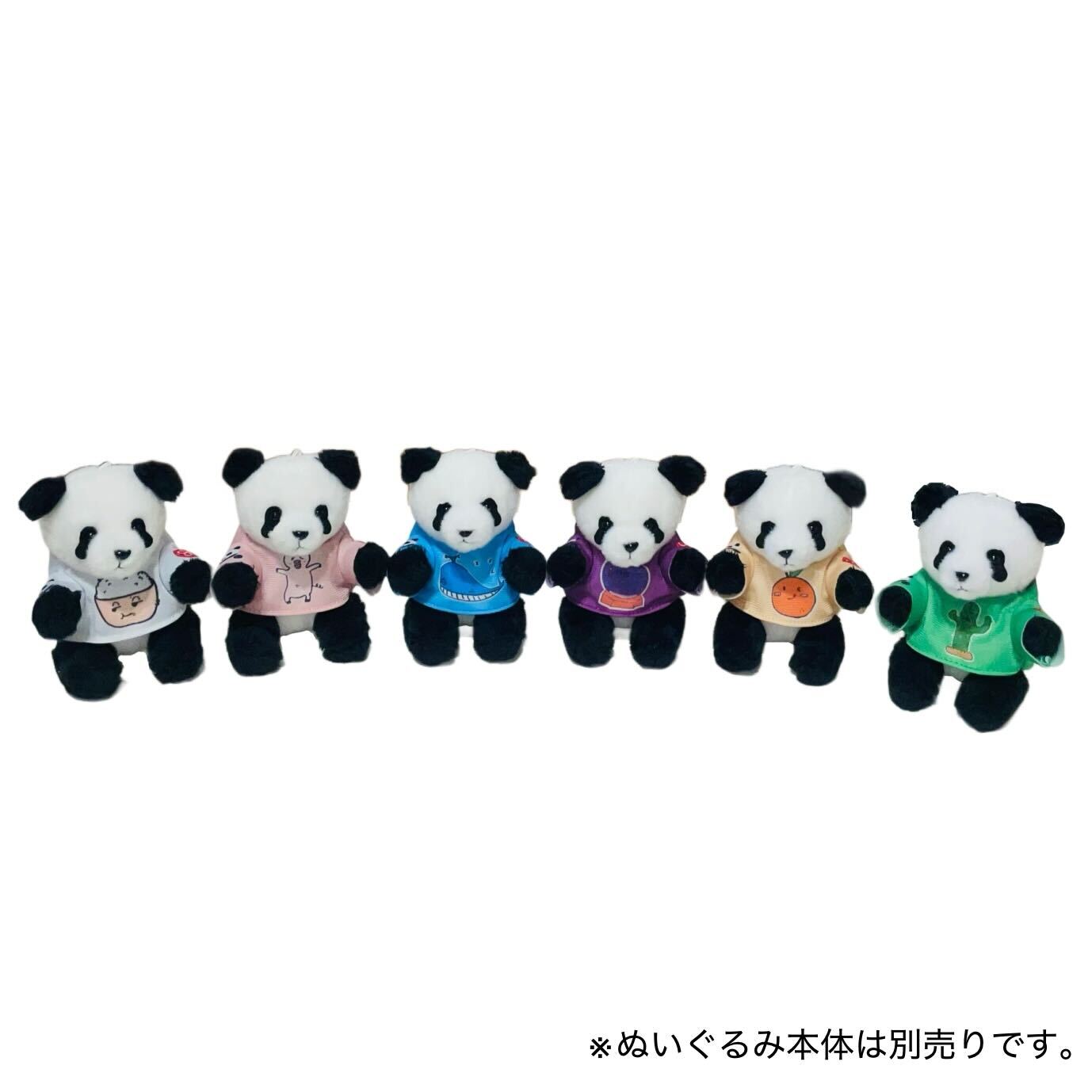 🐼上野案内所×熊猫堂ProducePandasコラボグッズ発売のお知らせ
