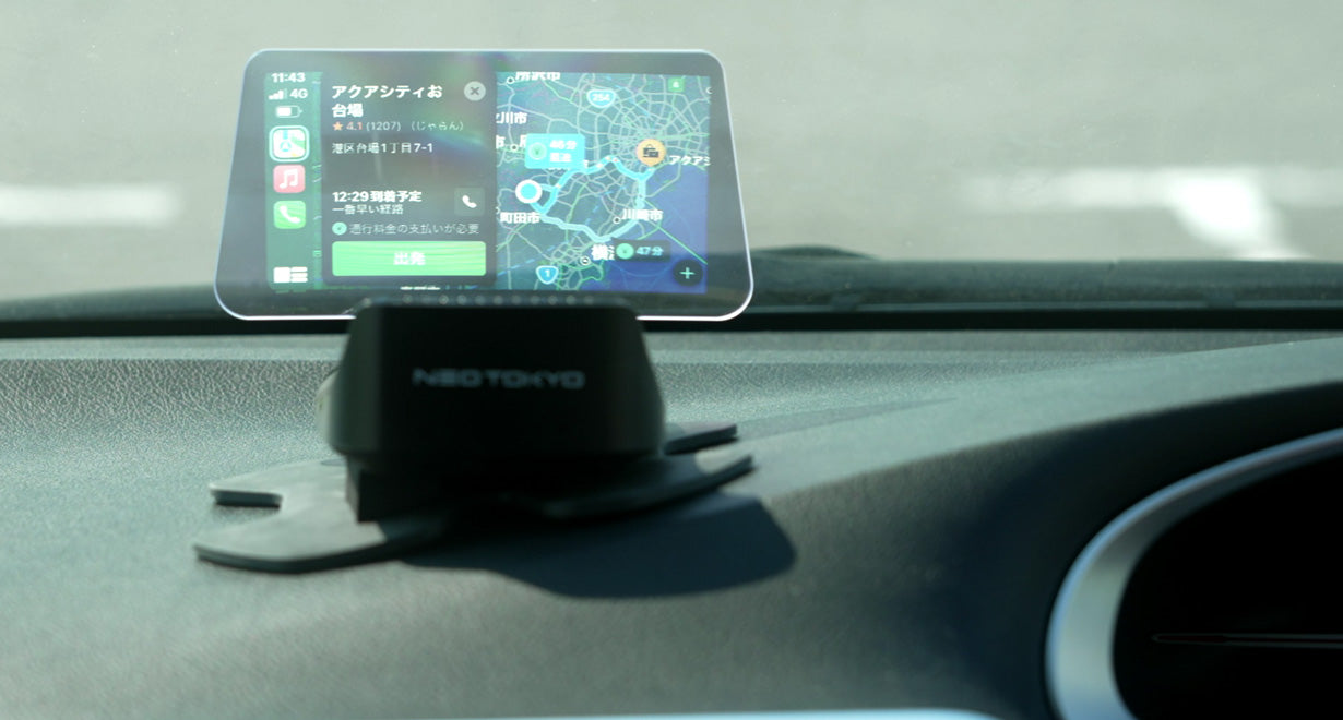 HUD-2023 ユーザマニュアル — NEOTOKYO STORE