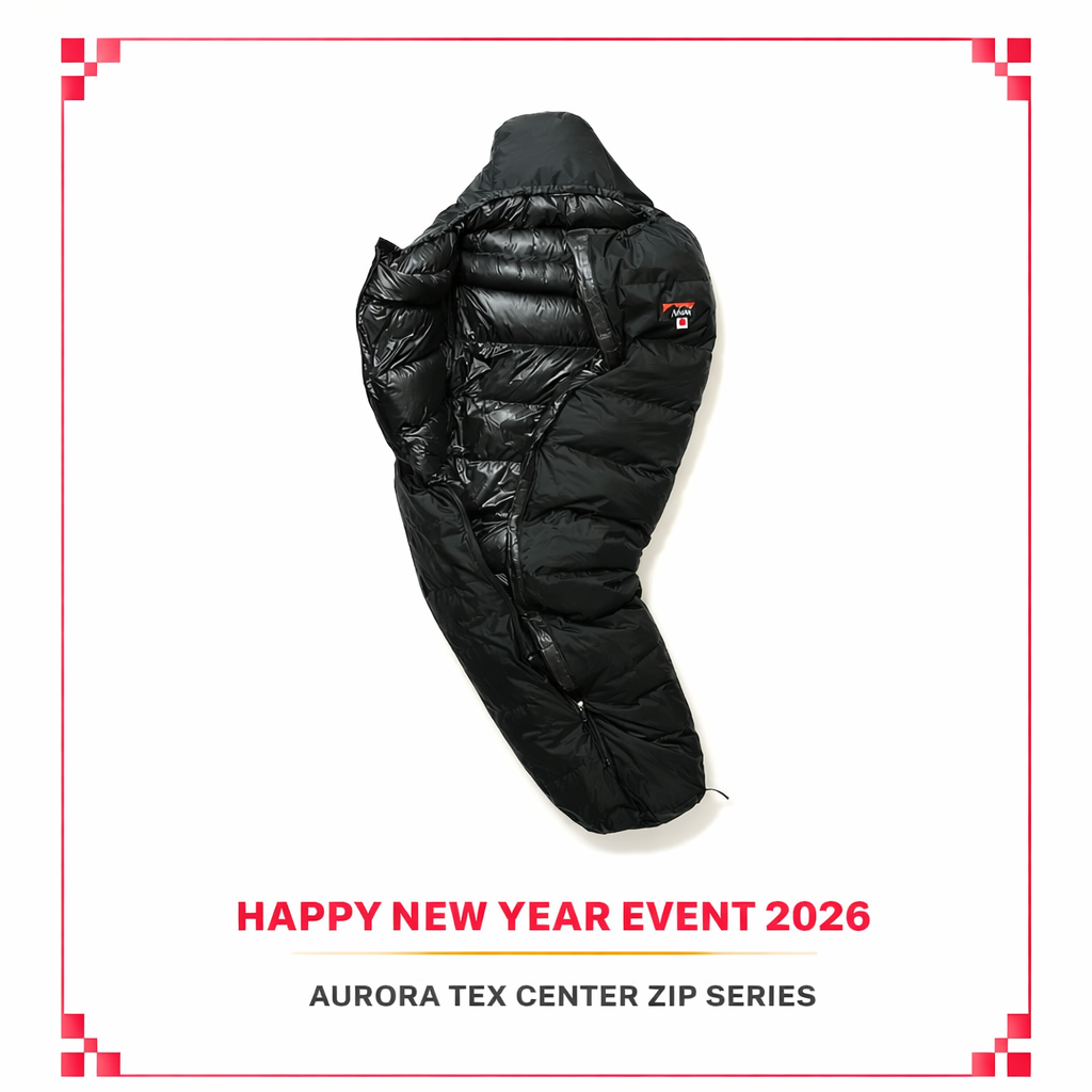 正月企画として生まれた、限定寝袋について – NANGA ONLINE SHOP