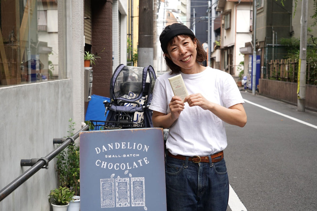 ソルサル・エステート, ドミニカ共和国 70%｜Dandelion Chocolate 公式