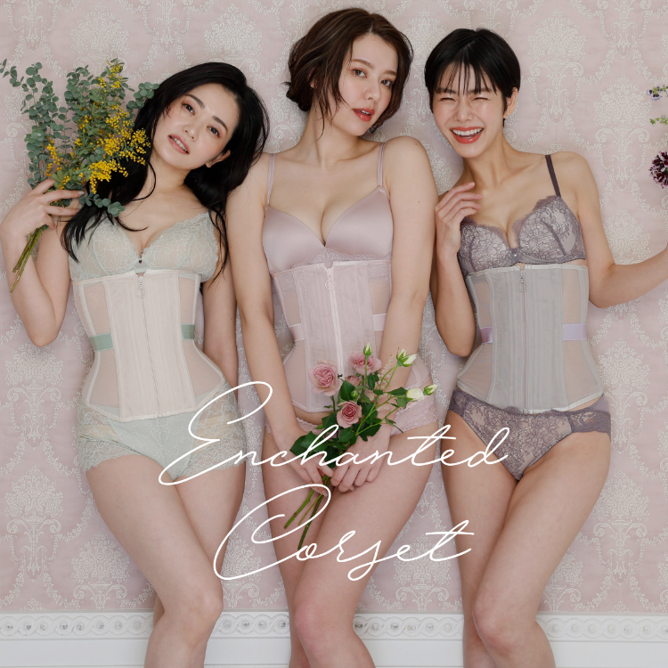 コルセットダイエット | 元鈴木さんのコルセット – Pinup Closet