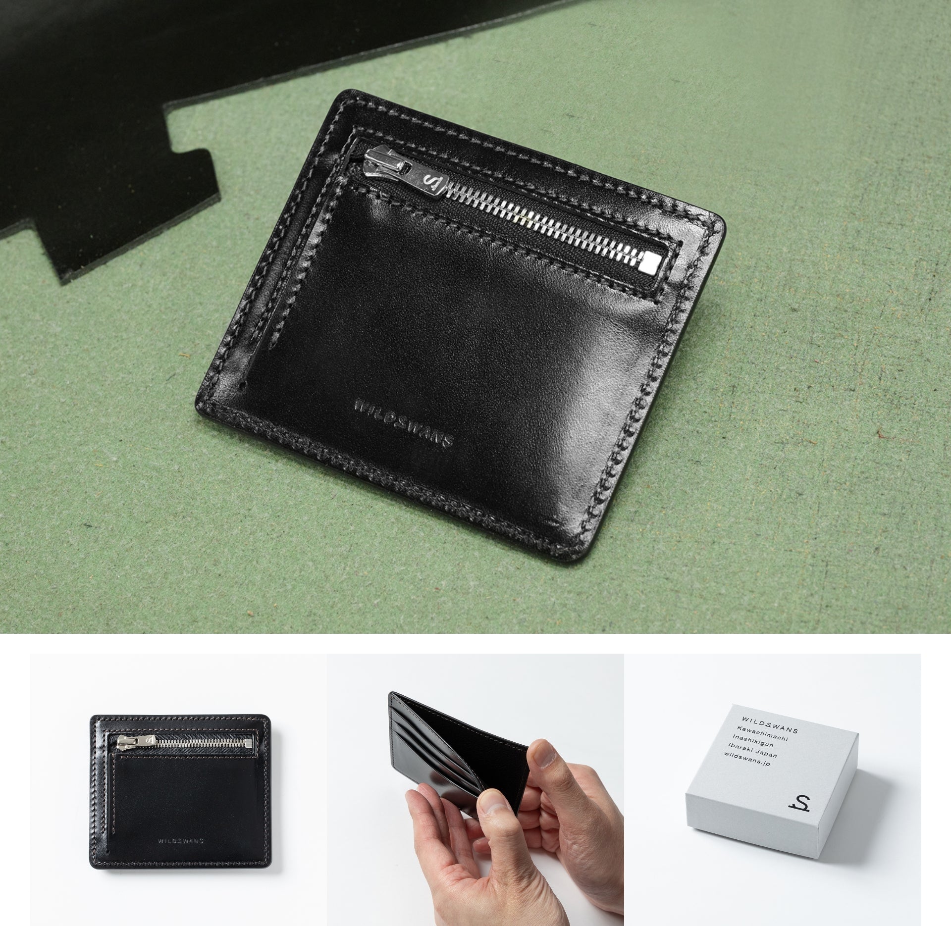 ワイルドスワンズのアトリエに取材！品格の秘訣をビギンが解説