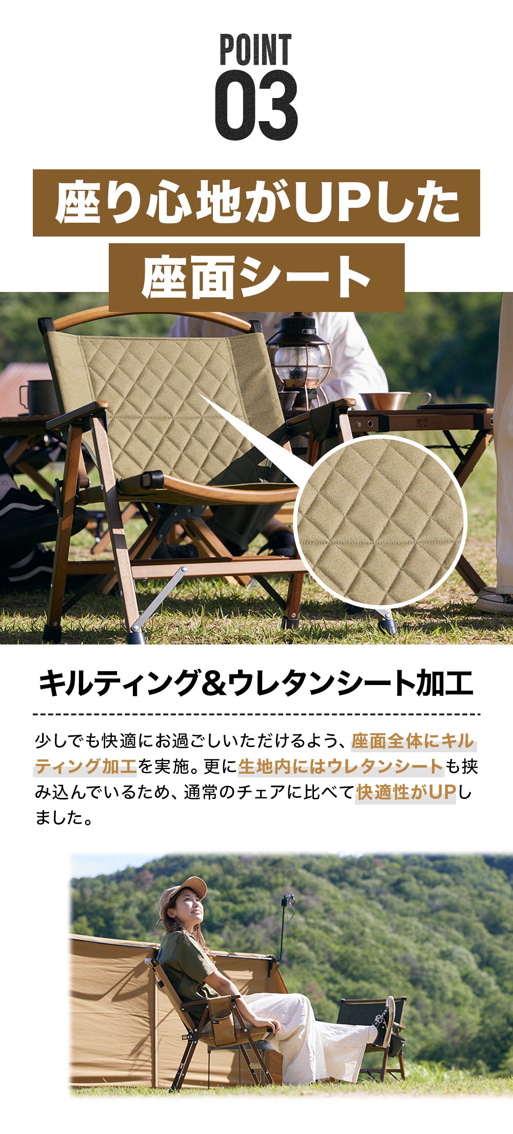 WAQ Folding Wood Chair ウッドチェア アウトドア用ウッドチェア