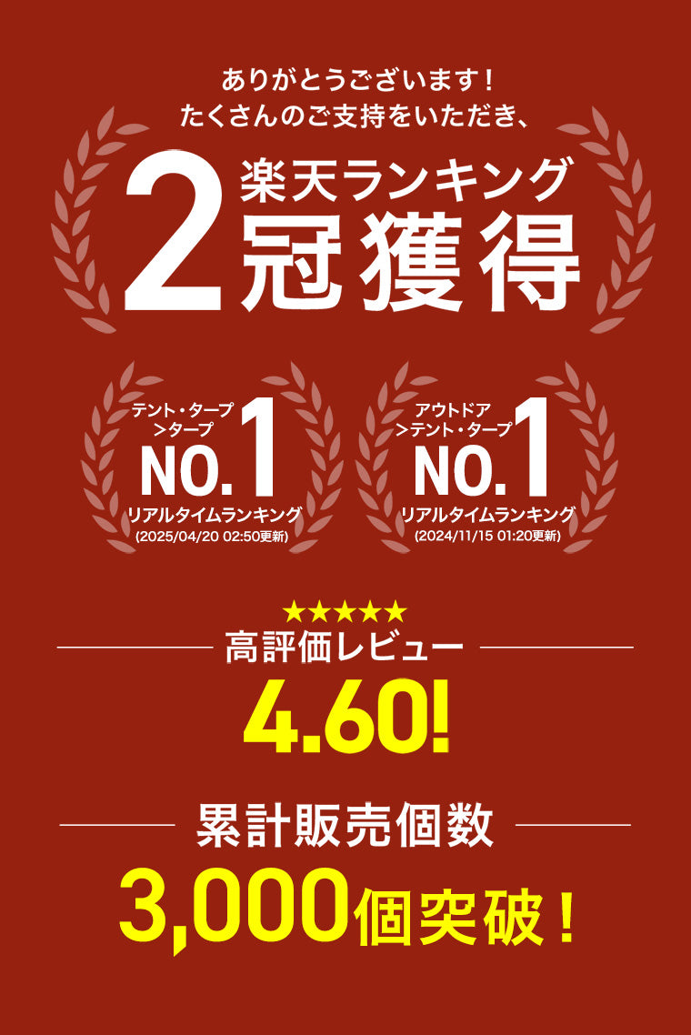 WAQ HEXATARP TC M/L【WAQヘキサタープ】 – WAQ公式オンラインストア