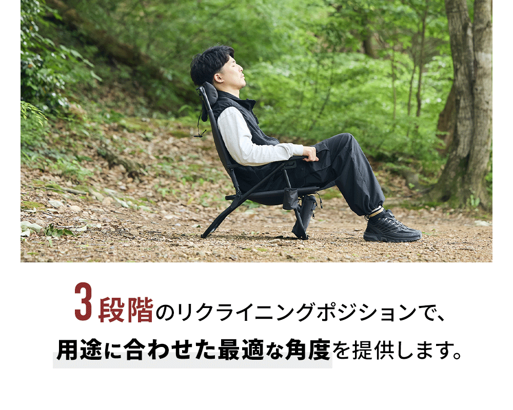 WAQ Reclining Low Chair リクライニングローチェア【1年保証】 – WAQ