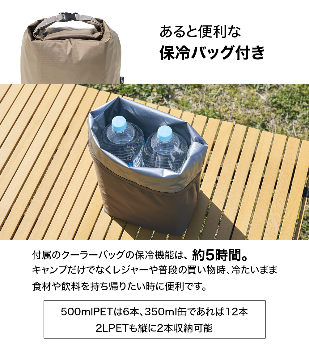 WAQ x URBAN RESEARCH DOORSコラボ】フォールディングウッドスツール