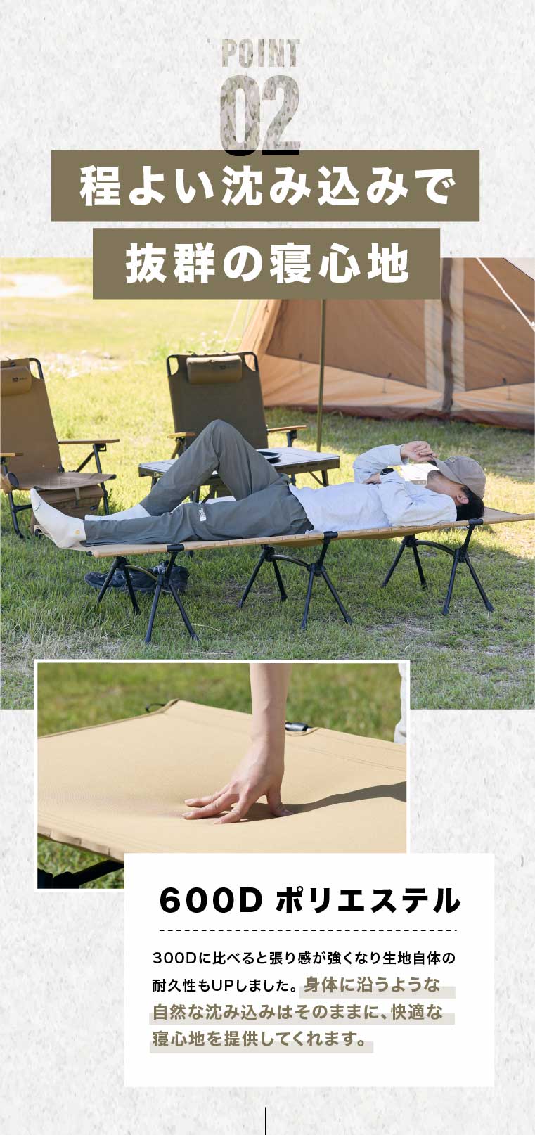 コット WAQ（ワック） 2WAY フォールディングコット （アウトドア
