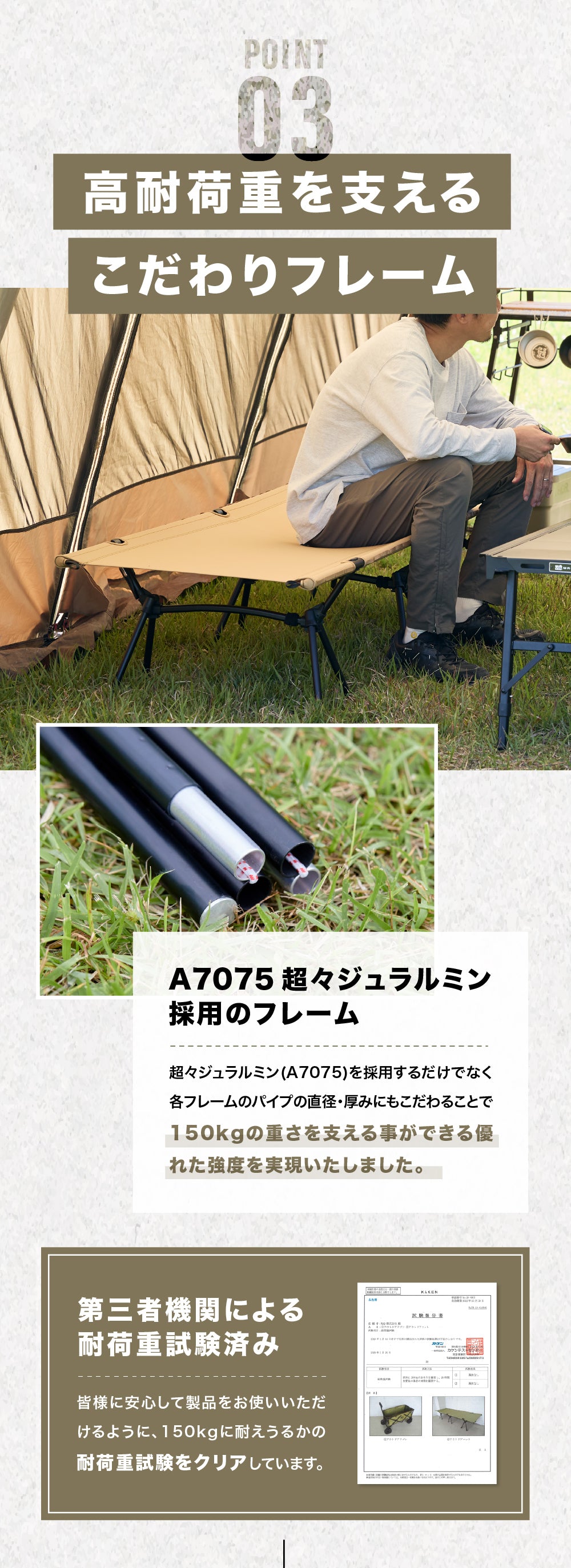 コット WAQ（ワック） 2WAY フォールディングコット （アウトドア