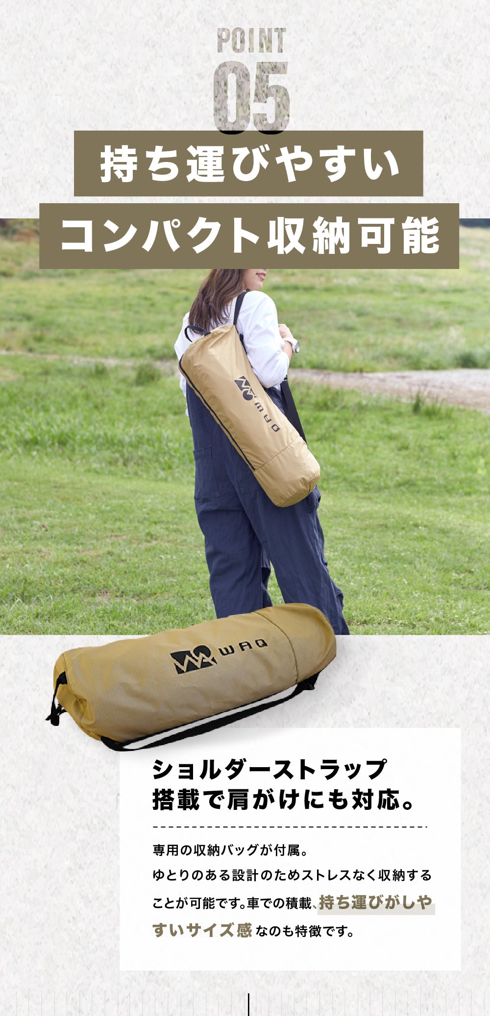 コット WAQ（ワック） 2WAY フォールディングコット （アウトドア