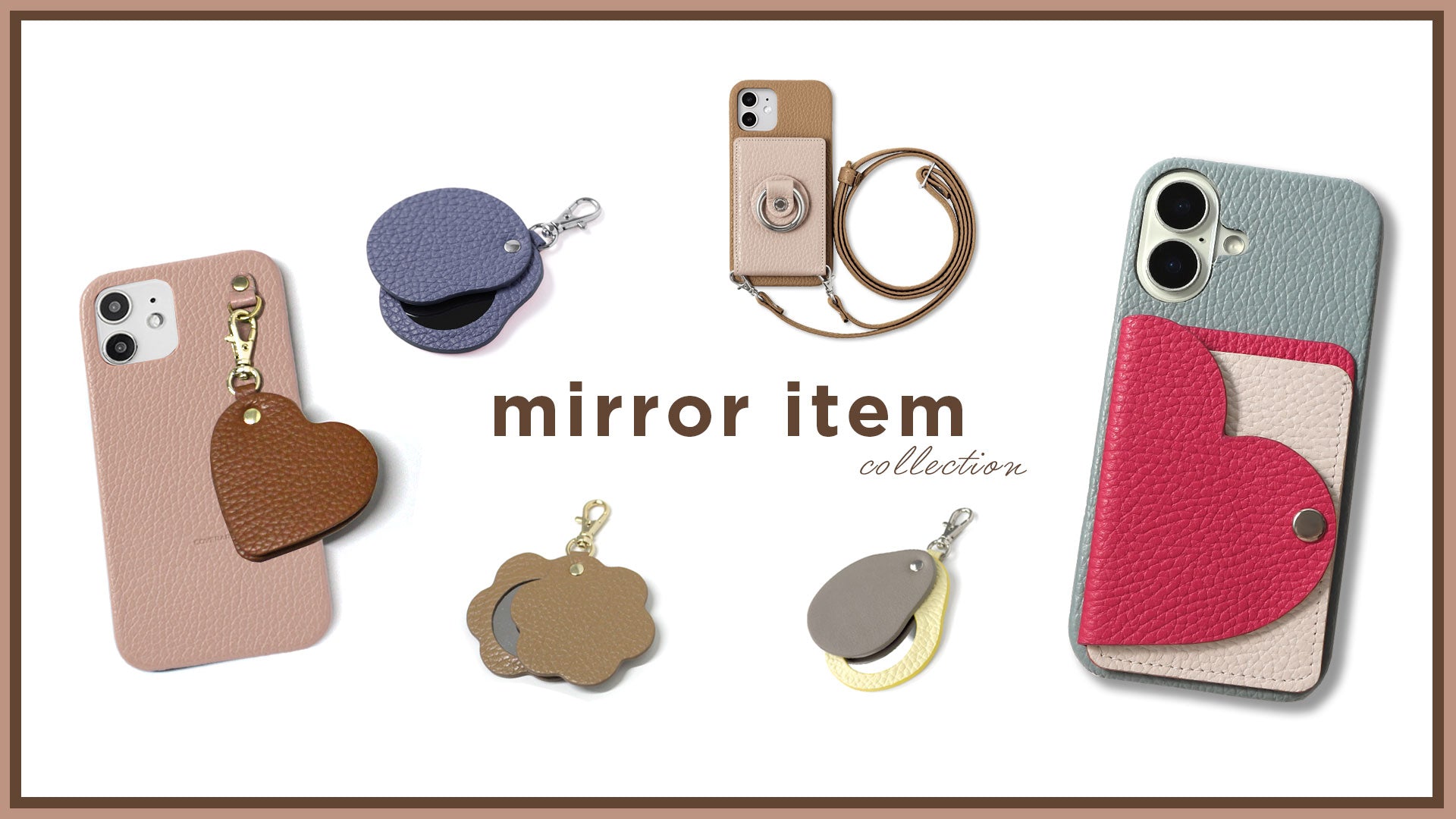あったら便利！ミラー付きスマホケース特集 – COVERARY