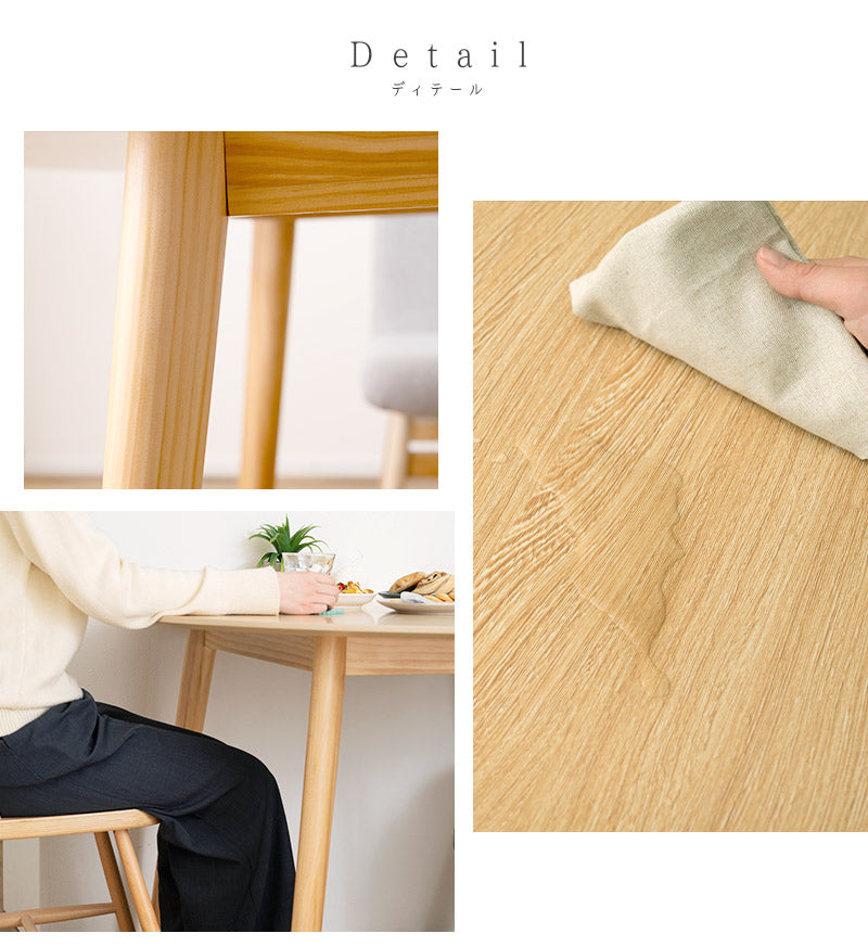 変形ラウンドテーブル ラヴィントラ – 【公式】rugoo CARPET & HOME