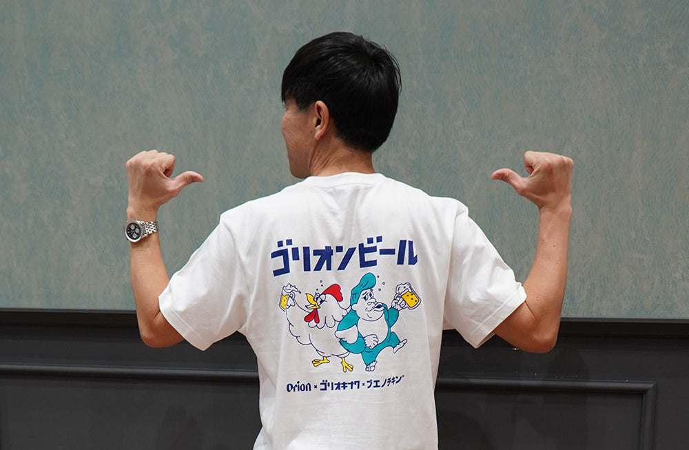 新商品】オリオンビール×ブエノチキン×ゴリ☆オキナワ トリプルコラボ