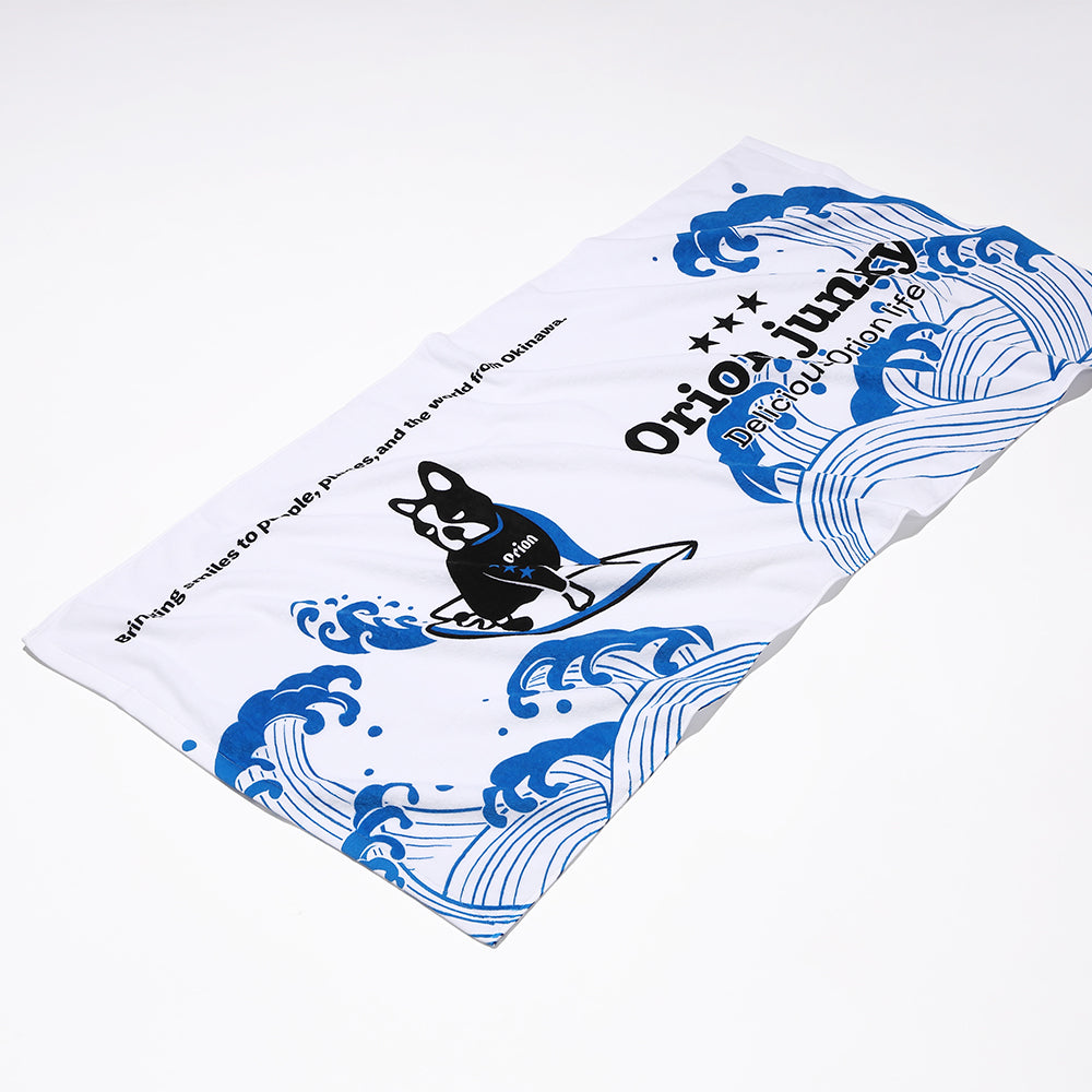 バスタオル125/60 【JUNKY × ORION】 サイズ 124cm×60cm オリオン