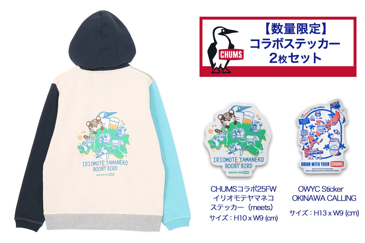 ORION×CHUMSコラボ25FW】YAMANEKO ジップパーカー CRAZY カラー