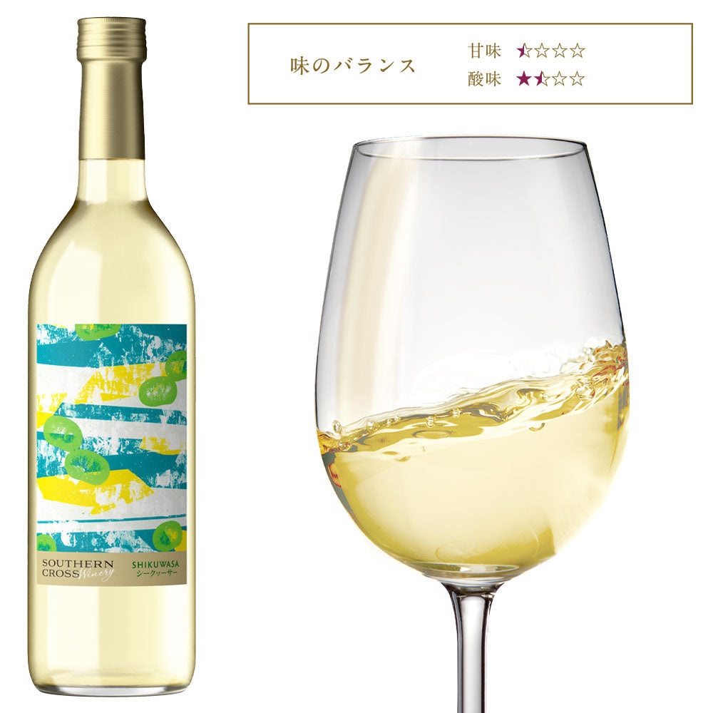 ORVIS エクストラロングサドルパッチ ワイン フライフィッシング