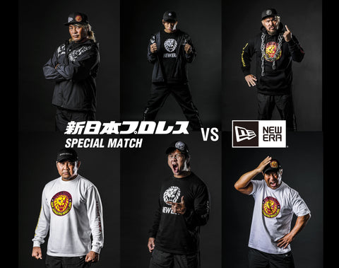 新日本プロレスリング 直筆サイン入りTシャツプレゼントキャンペーン