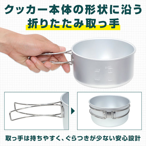 c-set_ec_06_480x480.jpg?v=