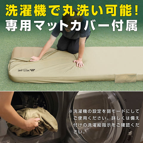 キャンプフィット インフレーターマット シングル 10cm | キャンプ用