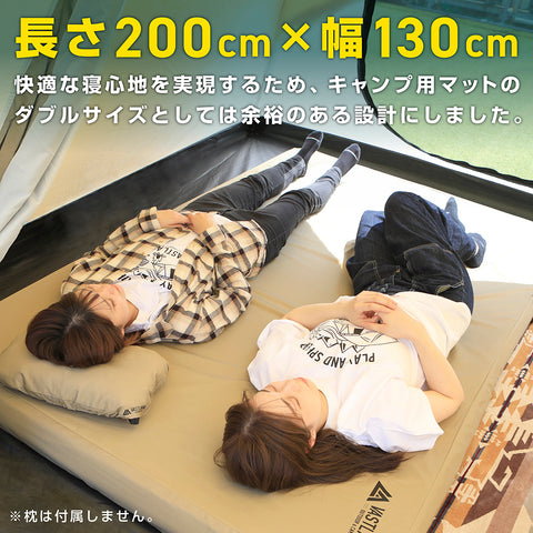 ifm-10-d_ec_03_480x480.jpg?v=