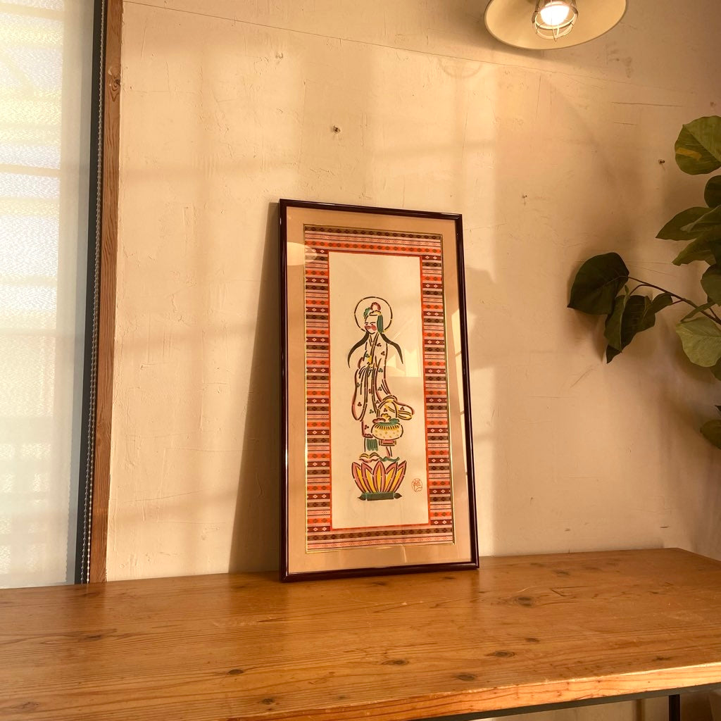 芹沢銈介 肉筆画「微笑観音」額装 紙本彩色 サイン入り 希少 民藝