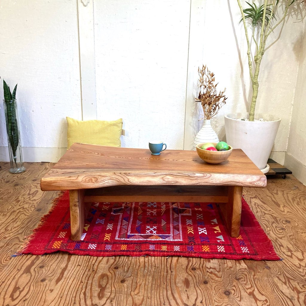 一枚板 ローテーブル 座卓 ケヤキ 中古 リビングテーブル 木