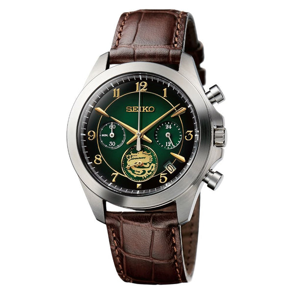 Seiko Year Watch Collection 2024 Dragon Year Limited Model – WATCH