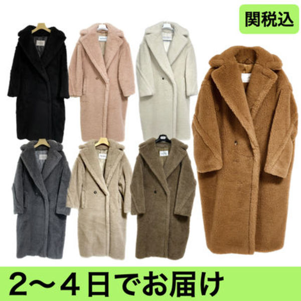 2024-25年新作新色】マックスマーラ「テディベア」にピーコートタイプ