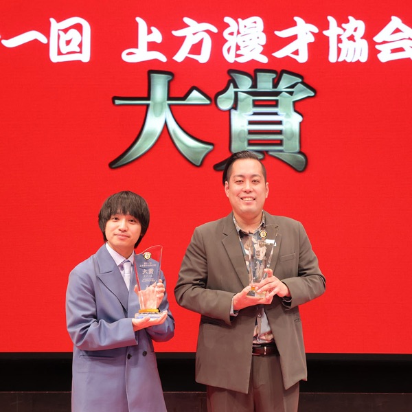 エバースのモンキー125cc | stand.fm