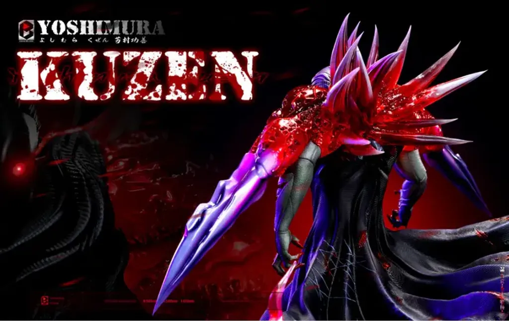 補款商品】BW 芳村功善咖啡店店長東京喰種– 夢迴玩物