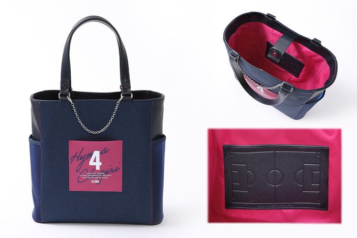 TVアニメ『ブルーロック』4人のストライカーのコラボアイテム登場