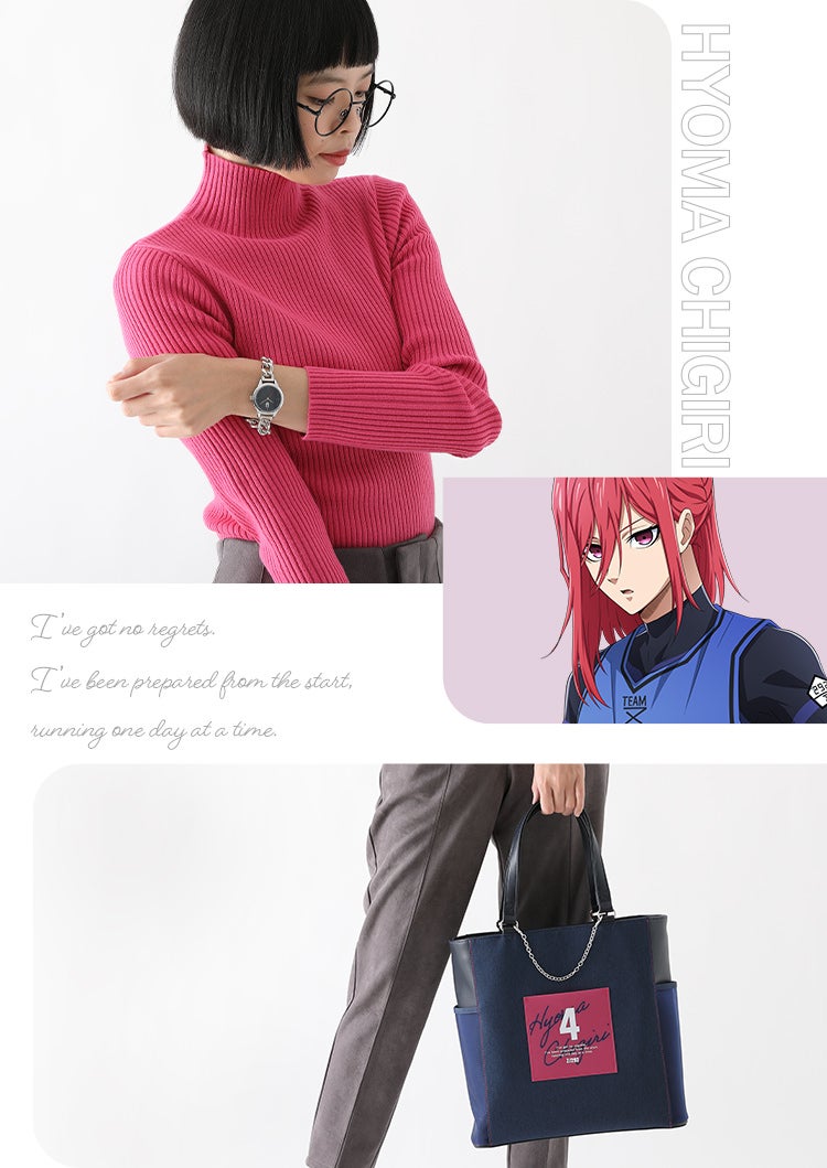 TVアニメ『ブルーロック』4人のストライカーのコラボアイテム登場