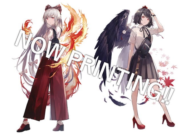 東方Project』より、藤原妹紅と射命丸文の新作アイテムが登場！ 東方