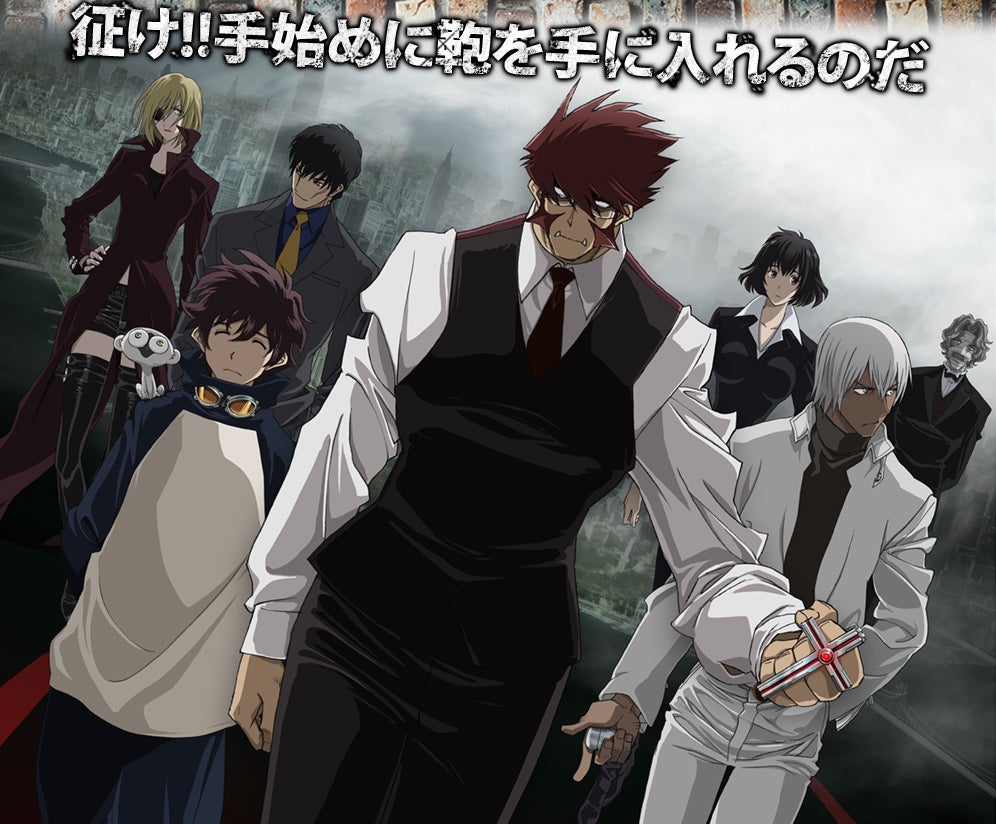 血界戦線コラボのバッグをご紹介!! 血界戦線シリーズ | SuperGroupies