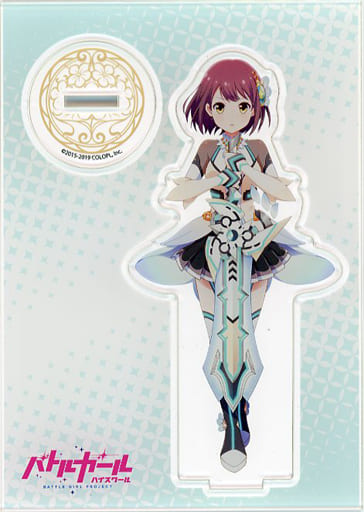 常磐くるみ アクリルプレート 「先生ありがとう! バトルガールハイ