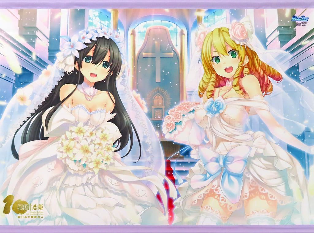 lycee リセ 今孔明 竹中詩乃重治 ssp サイン ネクストン lycee リセ 今