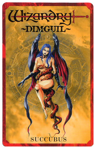 モンスターカード サッキュバス ウィザードリィ 匿名送料無料 Wizardry モンスターカード サッキュバス ウィザードリィ